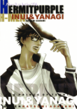 Prince of Tennis dj - Hermit Purple