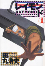 Raymond
