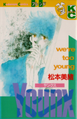 Younx