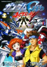 Kidou Senshi Gundam Seed Astray