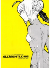 Fate/Stay Night dj - All Night Long