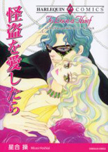 Kaitou wo Aishitara