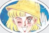 Love Trip Rururu