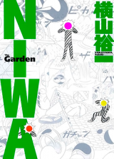 Niwa