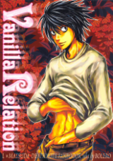 Death Note dj - Vanilla Relation