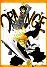 Bleach dj - Orange
