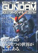 Kidou Senshi Gundam Gaiden - The Blue Destiny