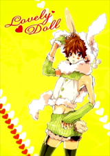 Katekyo Hitman Reborn! dj - Lovely Doll