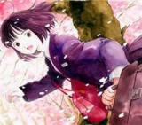 Megumi