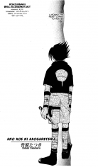 Naruto dj - Ano koe ni Akogareteru