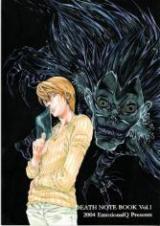 Death Note dj - Yuetsu no Arika