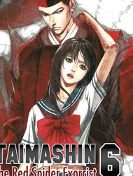 Taimashin: Akamushi Masatsukou