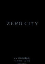 Zero City