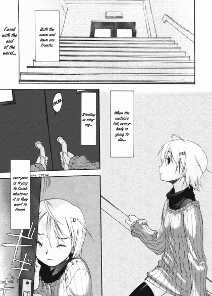 Watashi no Kidou
