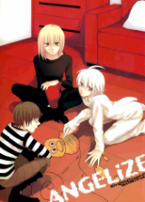 Death Note dj - Angelize
