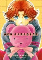 Prince of Tennis dj - New Paradise
