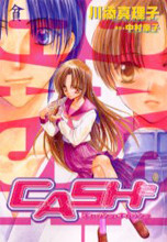 Cash²