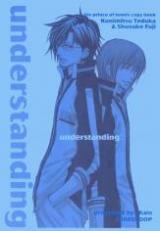Prince of Tennis dj - Understanding