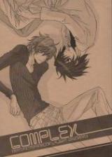 Death Note dj - Complex