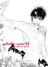 Mirage of Blaze dj - Whole World