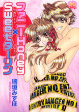 Funny Honey x Sweet Darling