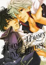 Gintama dj - Honey Honey My Honey