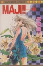 Maji!!