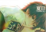 Prince of Tennis dj - Summer Day