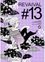 Sengoku Basara dj - Revaival