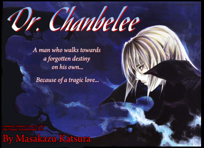 Dr. Chanbelee