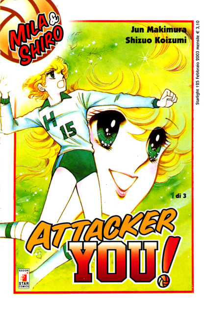 Attacker You!