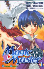 Magic Master