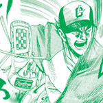 Extra Innings - Pro Yakyuu Kagyou