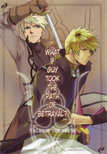 Tales of the Abyss dj - An Imaginary Tale of Guy's Betrayal