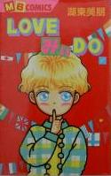 Love Me Do (KOTOU Mihou)