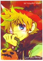 Kingdom Hearts dj - Love and Dinner