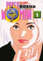 Paper Woman
