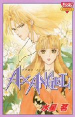 A x Angel