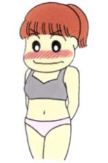 Sekimen JC