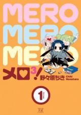 Mero³!