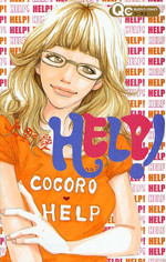 Help!
