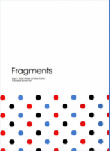 Fullmetal Alchemist dj - Fragments