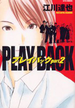 Playback Part 2