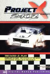 Project X: Datsun Fairlady Z