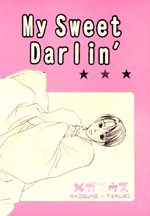 Initial D dj - My Sweet Darlin'