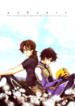 Gundam 00 dj - Andante