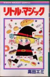 Little Magic