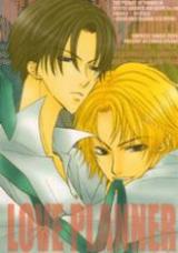 Prince of Tennis dj - Love Planner