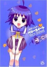 Very Sweet