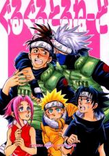 Naruto dj - Guruguru Tornado